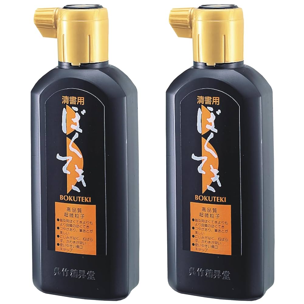 呉清源秘手録 大阪屋號書店 呉清源秘手録 大阪屋號書店 本